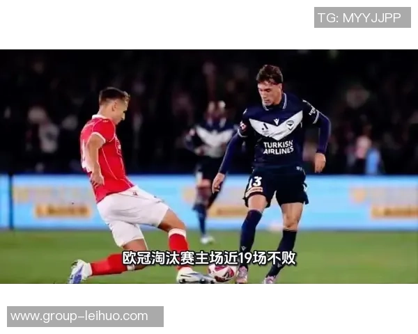 早报综述:巴萨战平布鲁日西甲球队表现不佳仅马竞取胜英超球队保持不败